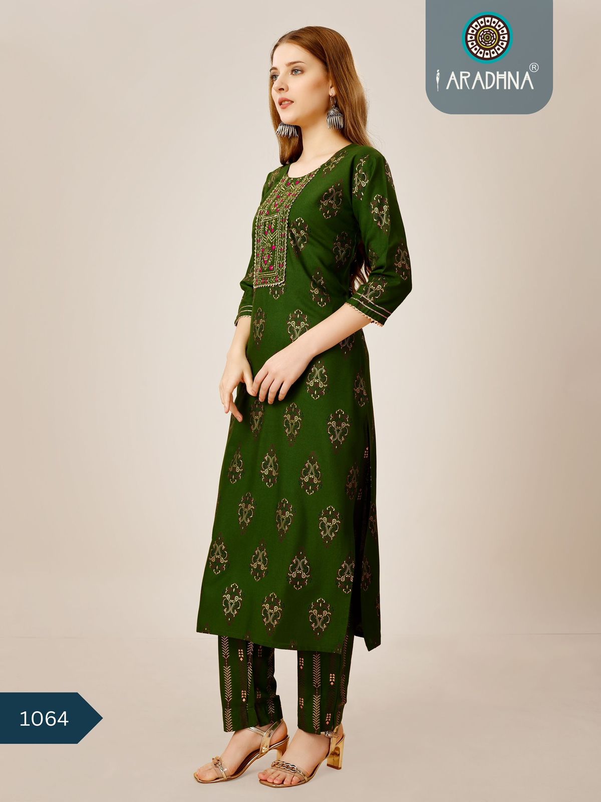 Aradhna Designer Kurtis With Bottom Catalog